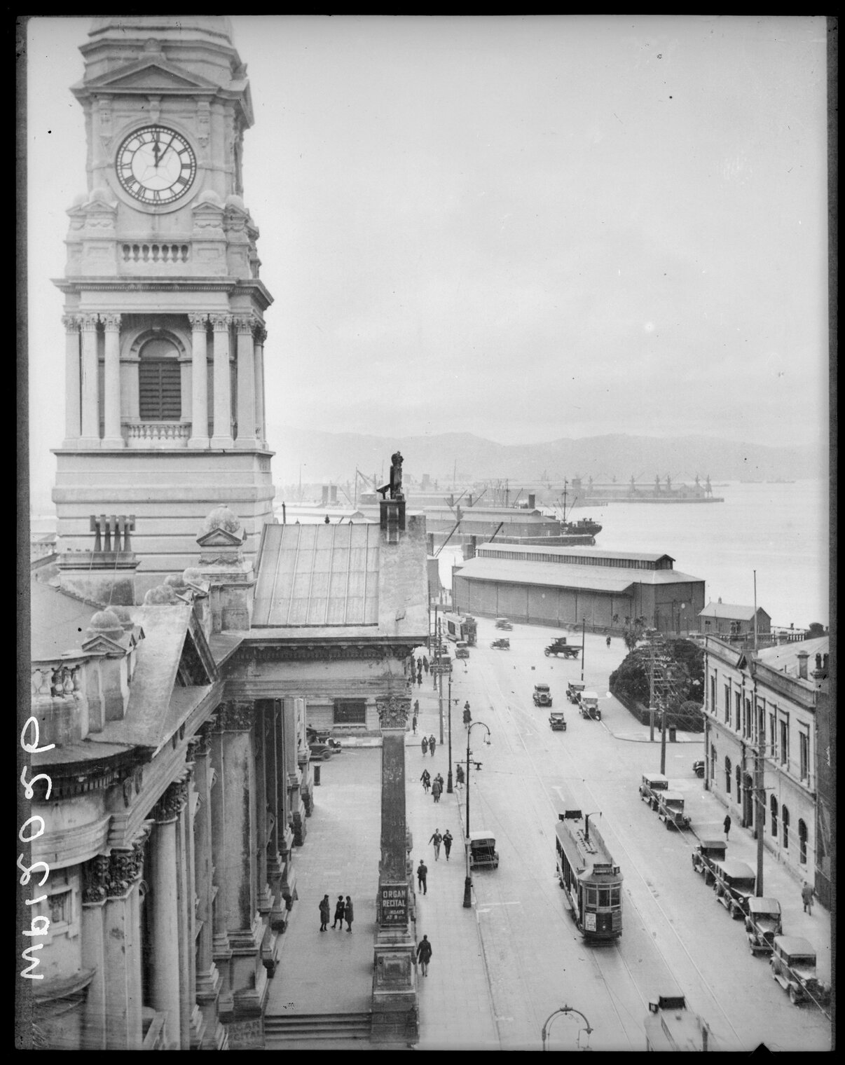 Town Hall, Cuba Street Extension