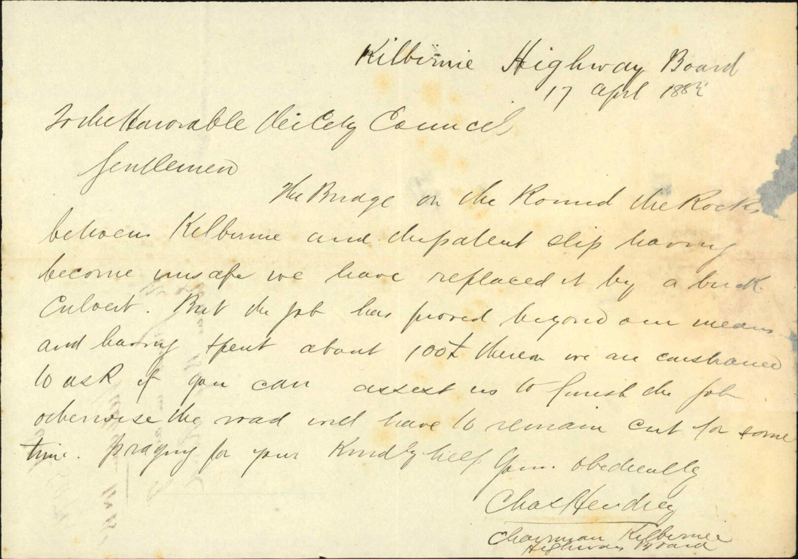 Asking for funds in aid of Evans Bay Road - Kilbirnie Highway Board