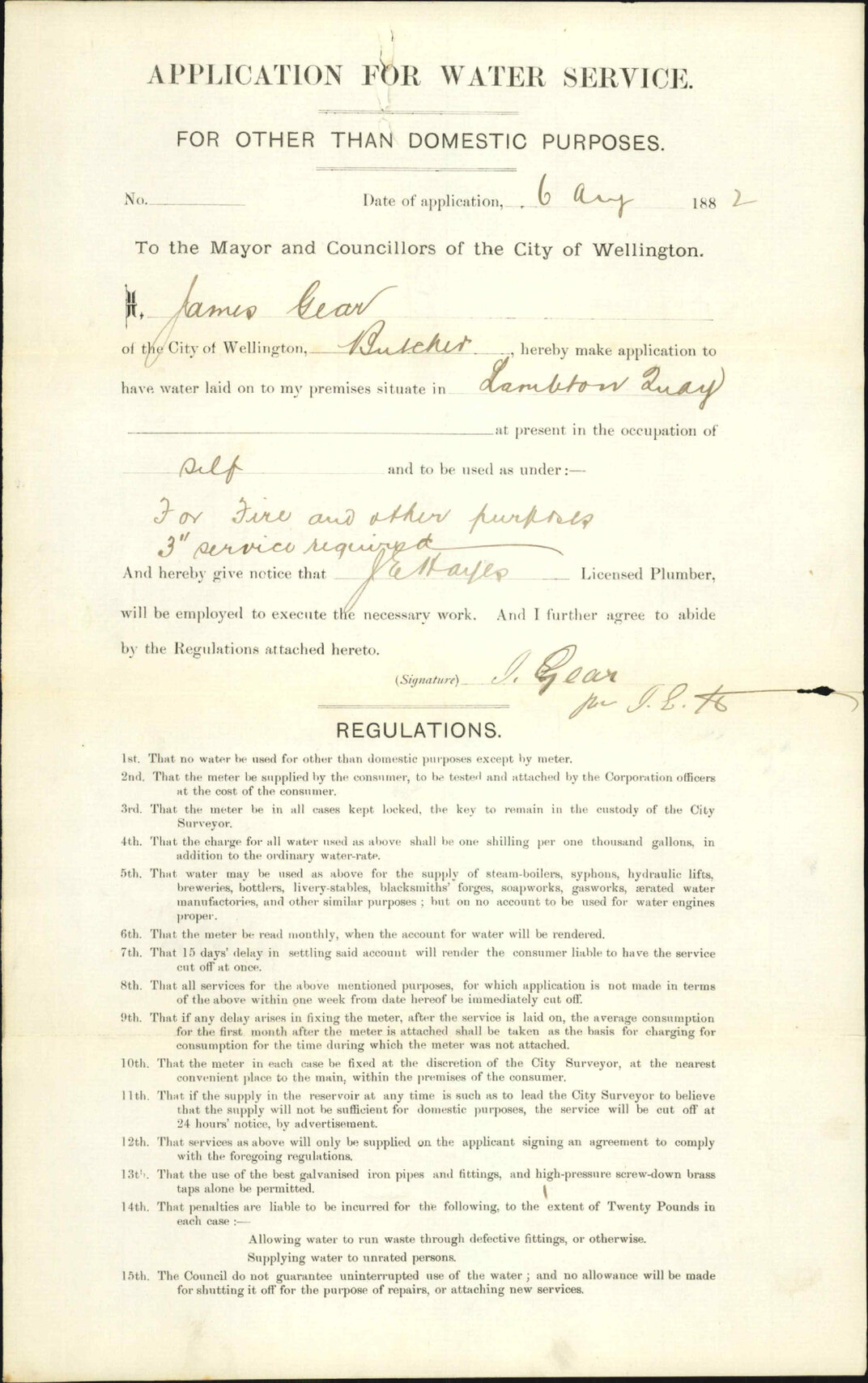 Application for 3" service for prevention of fire - James Gear