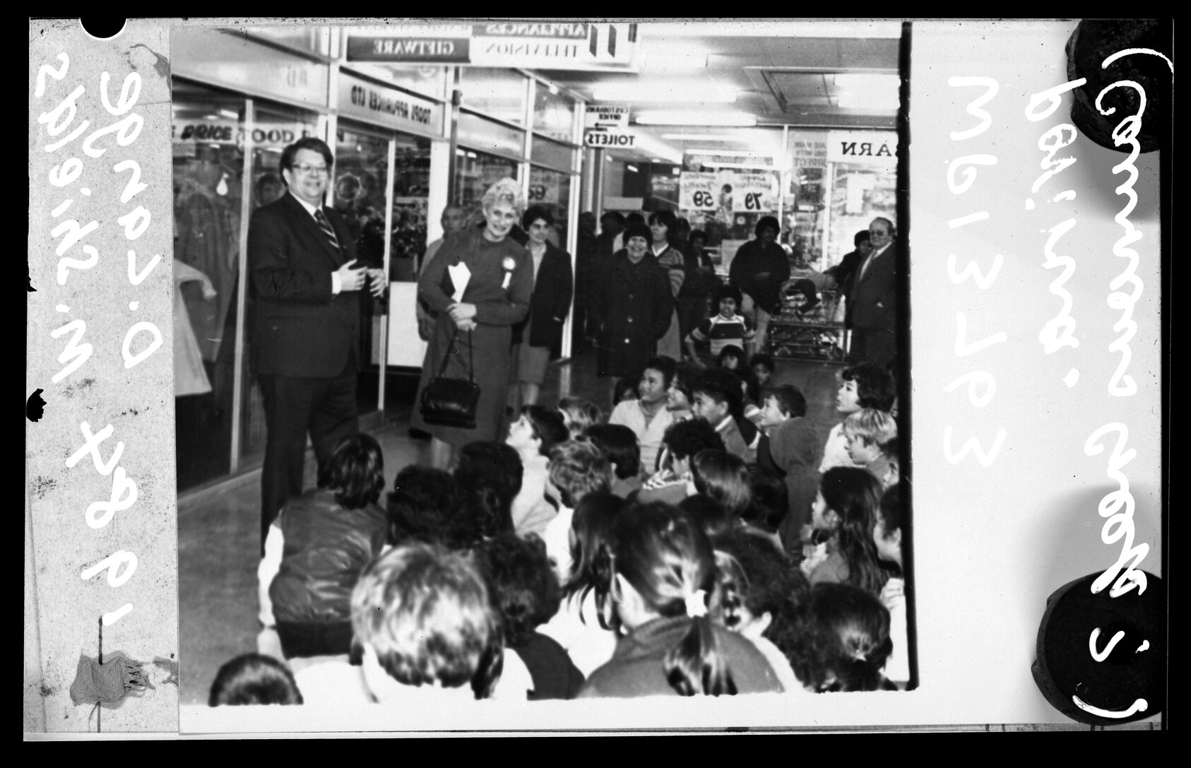 David Lange and Margaret Shields at Porirua