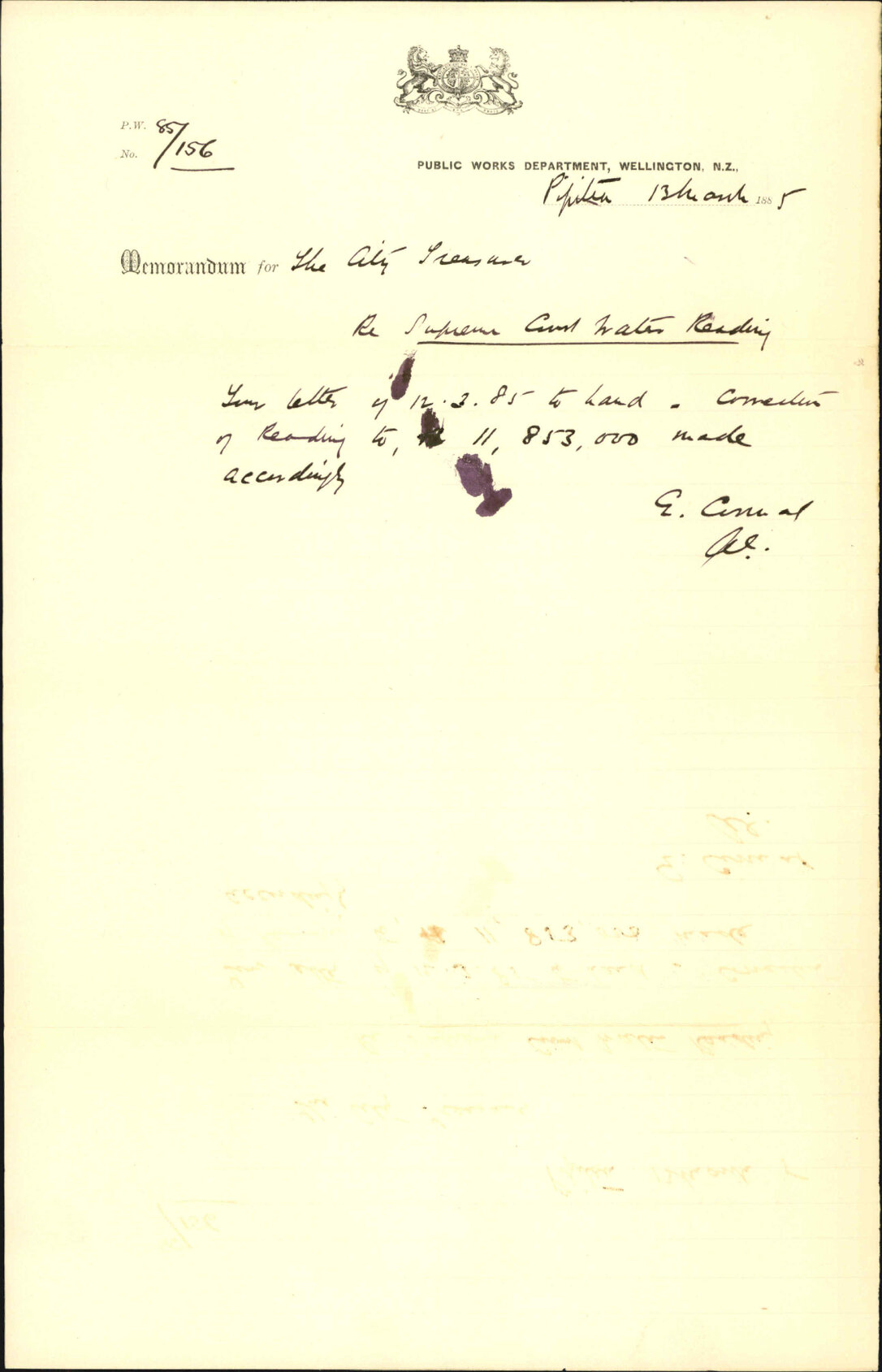 Water account, Supreme court - Public Works Department