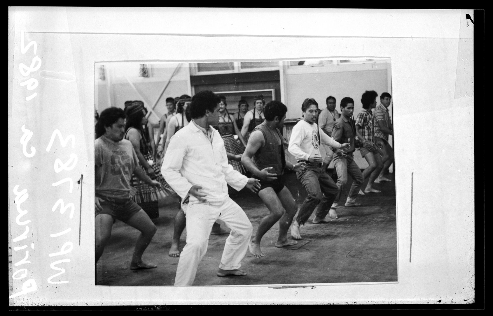 Maori Cultural Group, Porirua