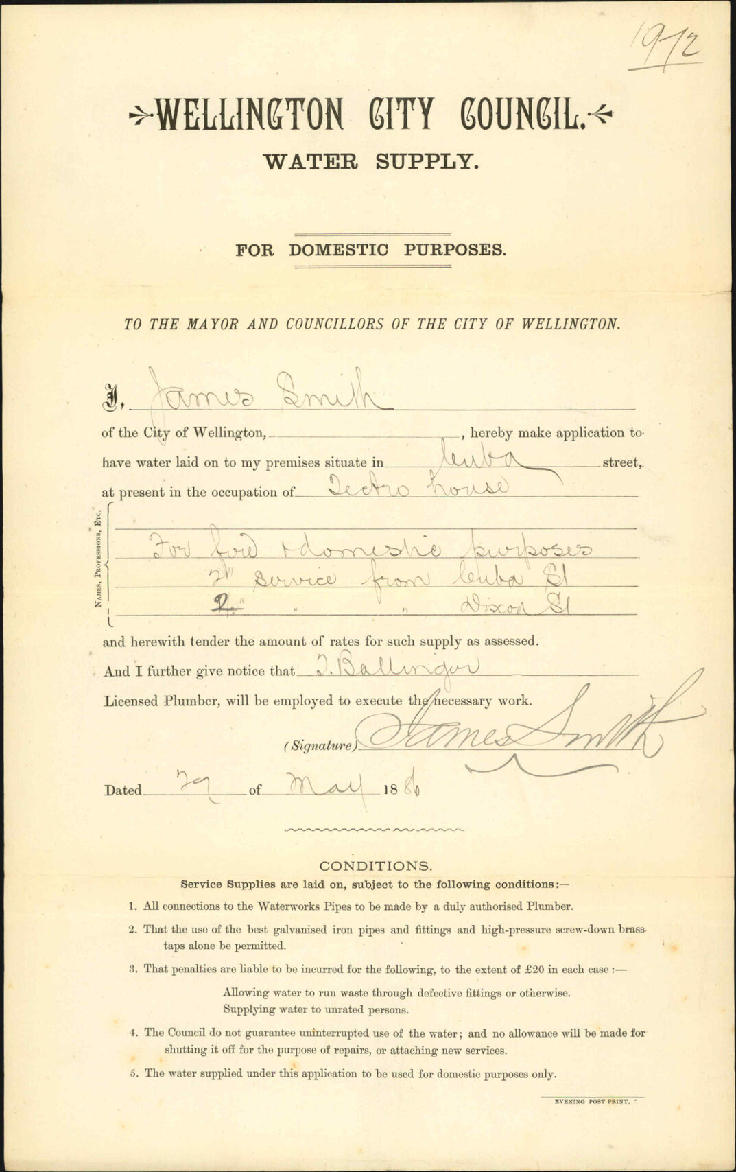 Application for water services - James Smith