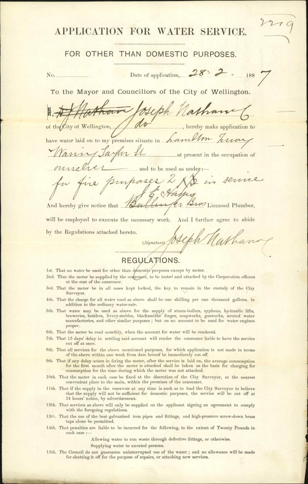 Application for 2 inch water service - Joseph Nathan and Co