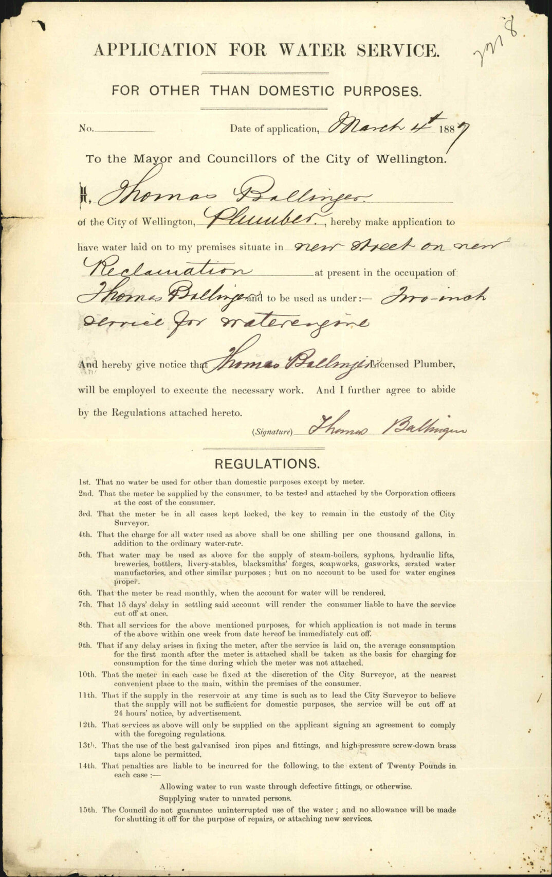 Application for water service - Thomas Ballinger