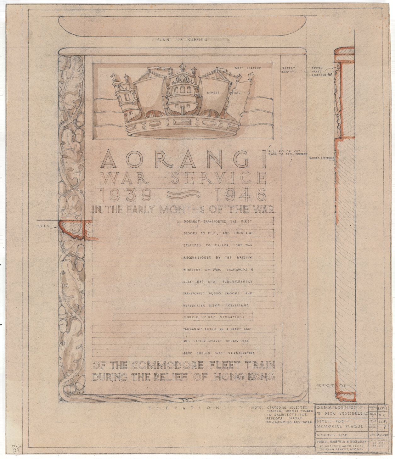 QSMV Aorangi, Detail for memorial plaque