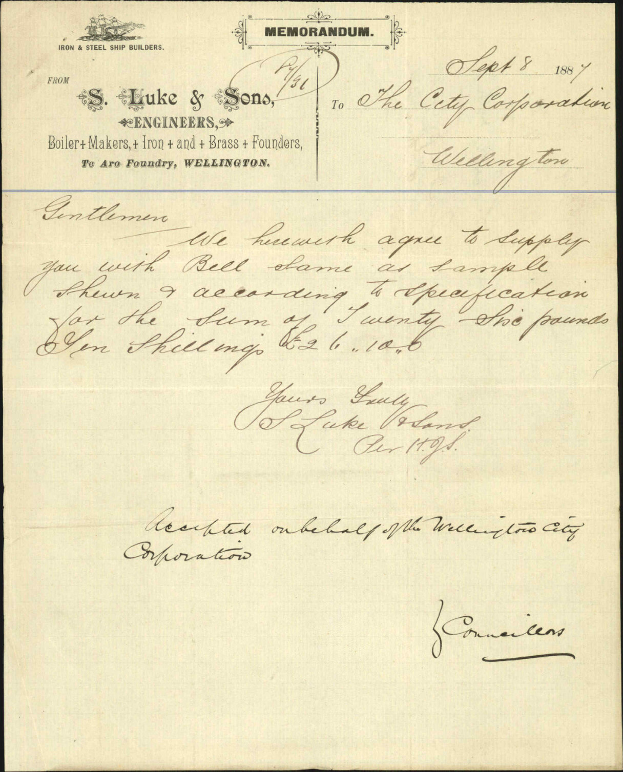 Tender for construction of fire bell - S Luke and Sons