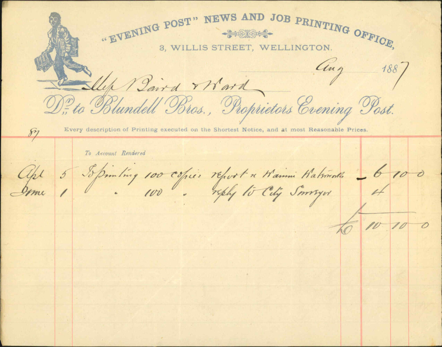 Account for printing, Reply to Mr Higginson - Baird and Ward