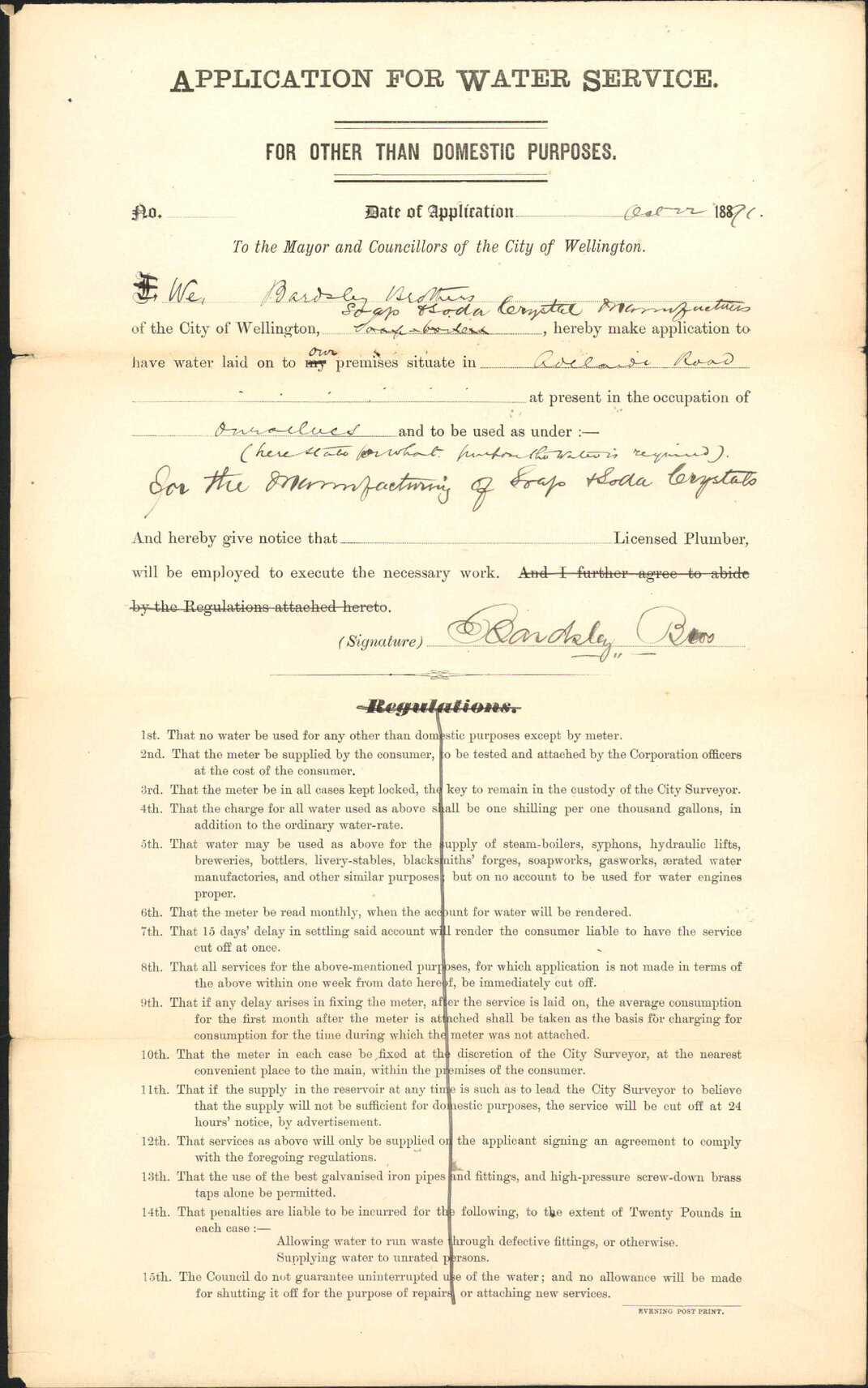 Application for water - Bardsley Brothers