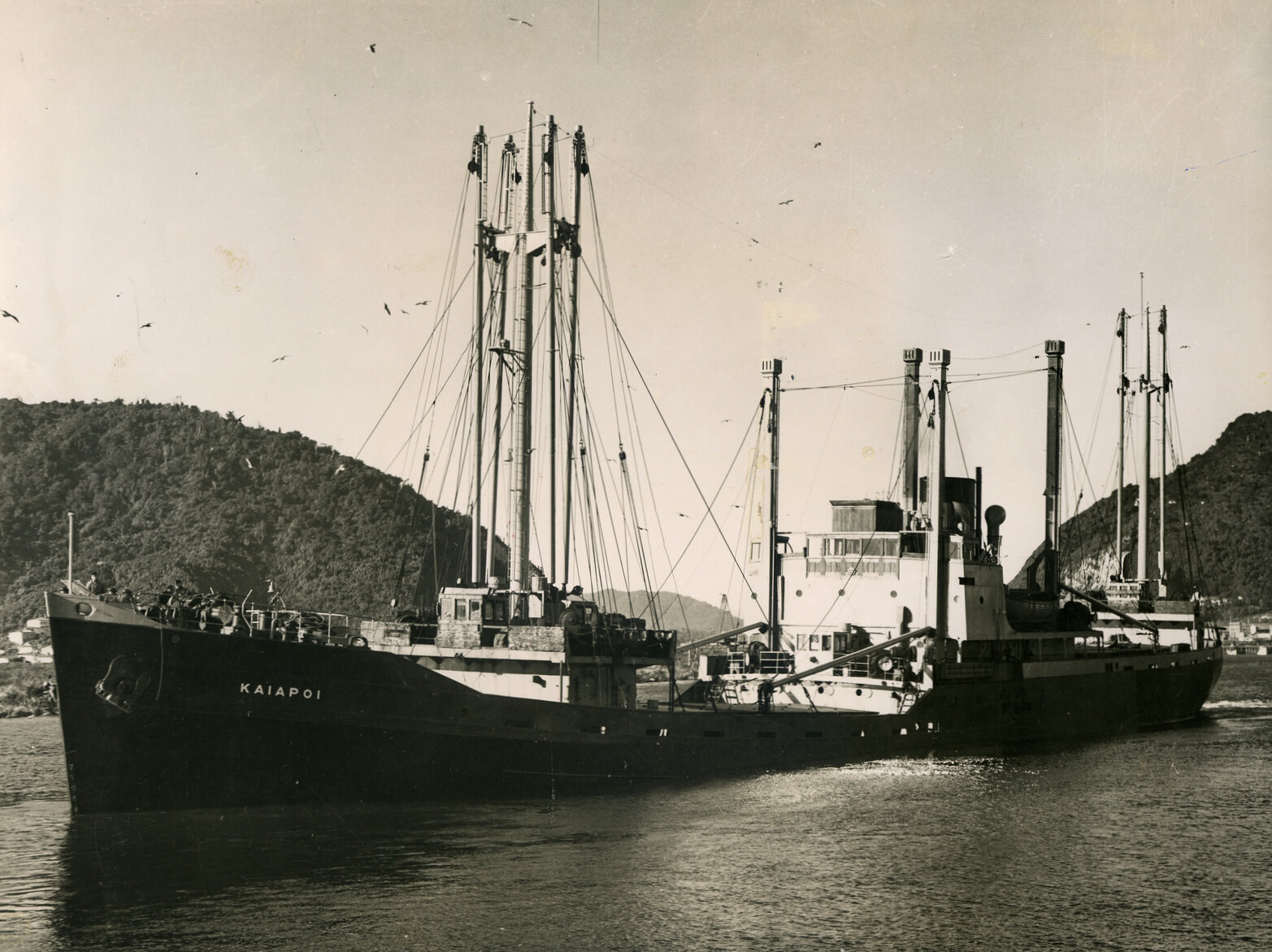 Kaiapoi II