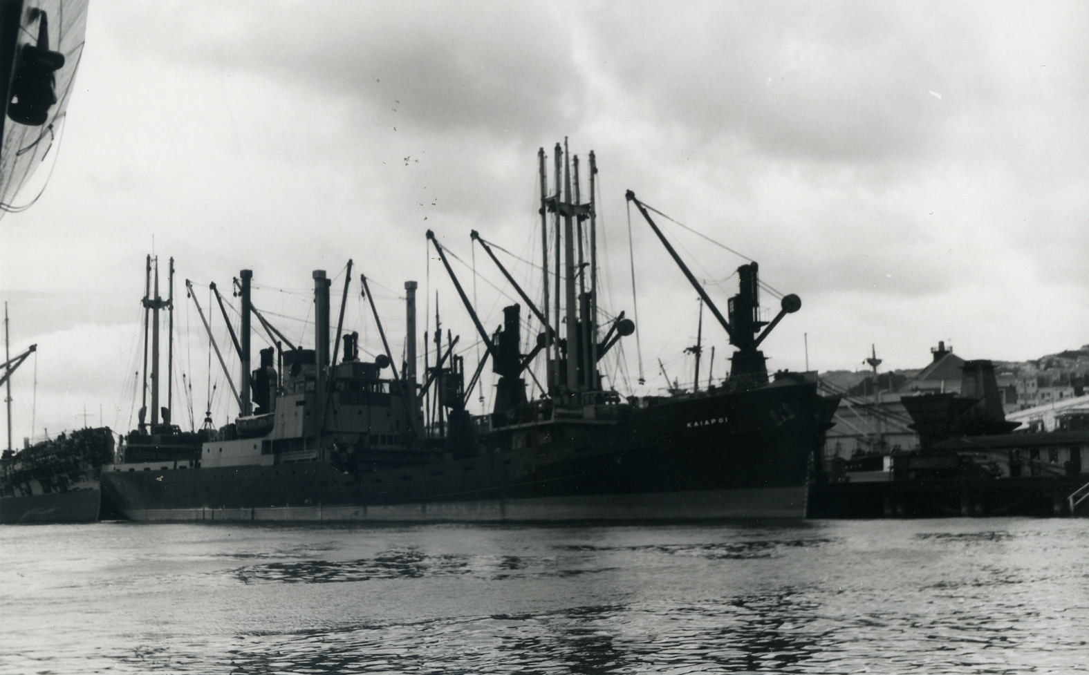 Kaiapoi II