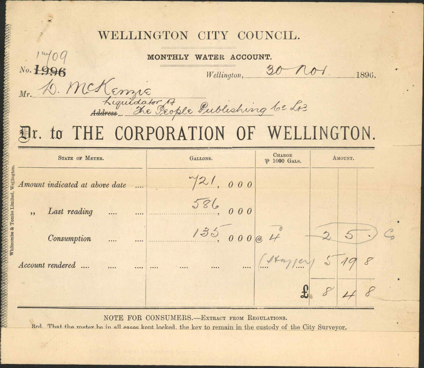 Water account - The People Publishing Company Ltd