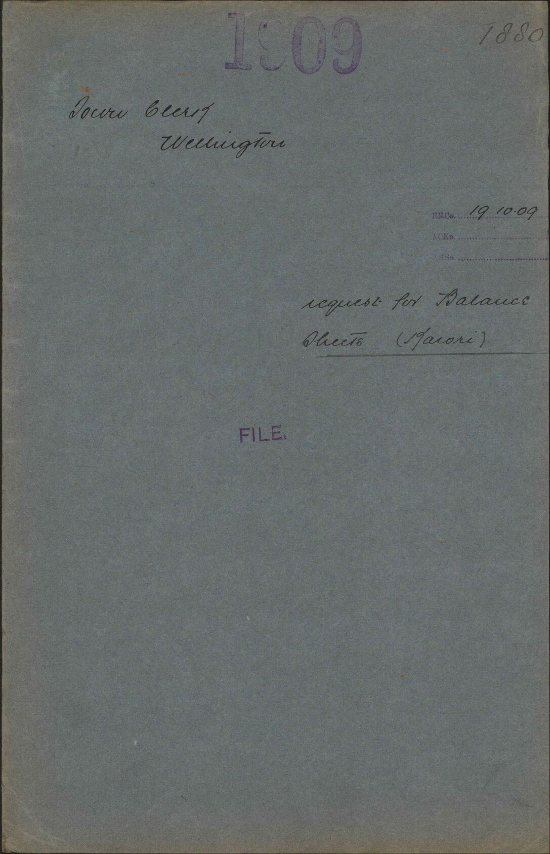 Request for Balance Sheets (Karori) - Town Clerk, Wellington