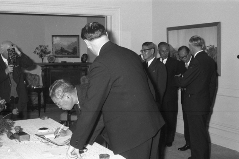 a. Reception - Prime Minister of Japan