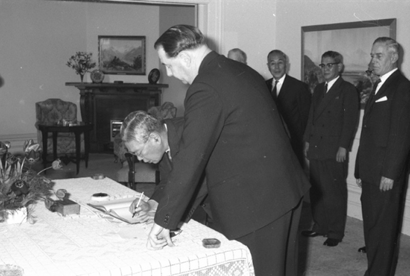 h. Reception - Prime Minister of Japan
