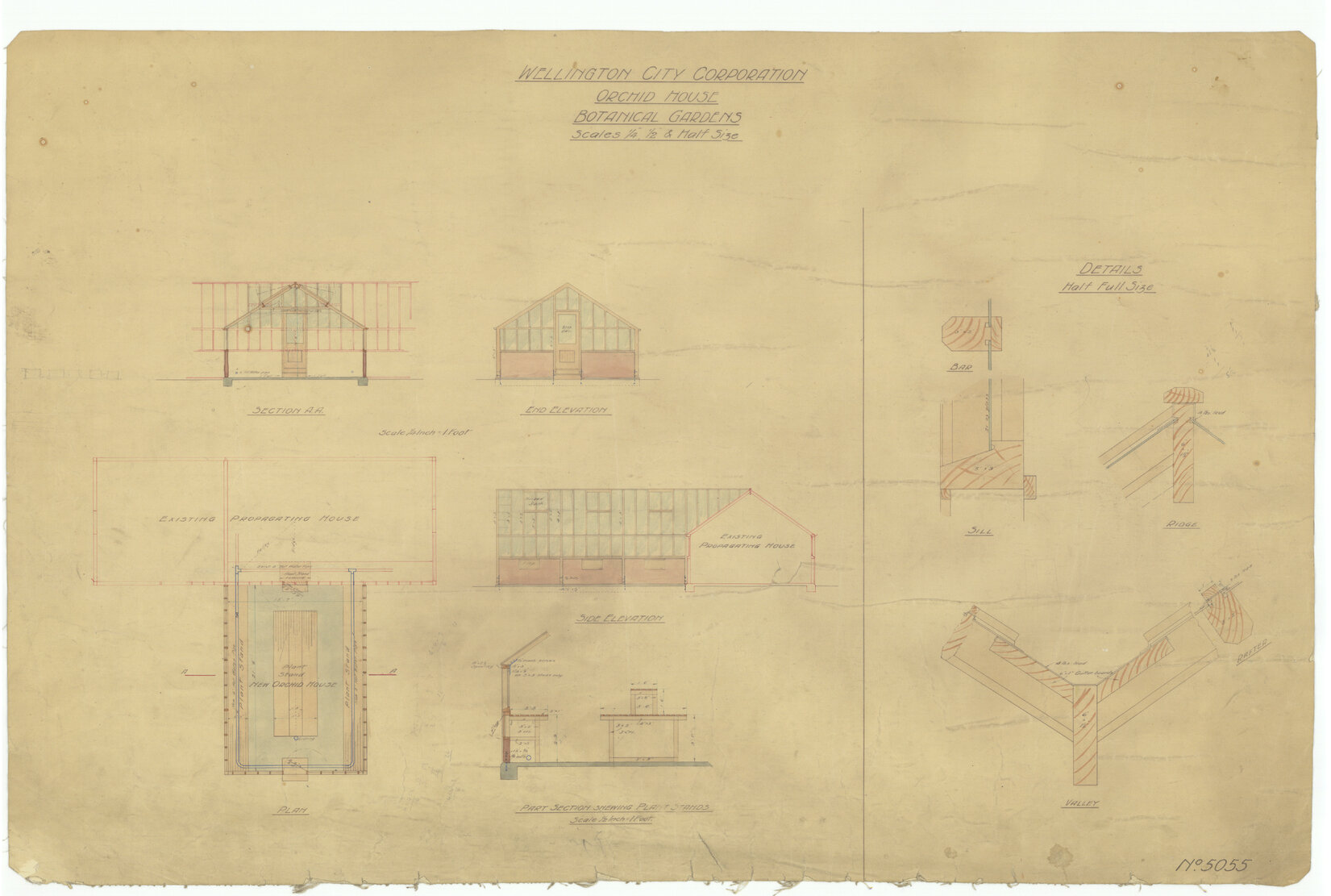 Orchid House, Botanic Gardens