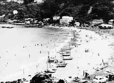 a. Photograph of an image of Worser Bay