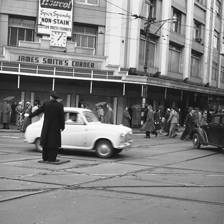 e. Traffic Department