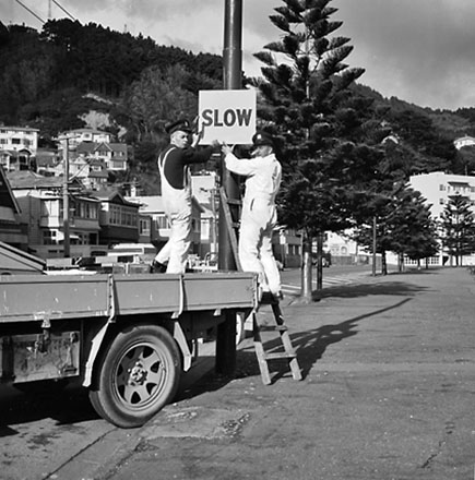 i. Traffic Department