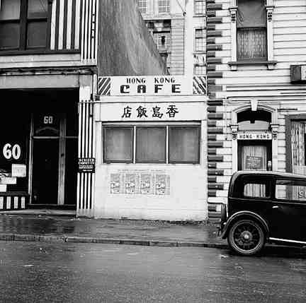 c. Hong Kong Cafe, 58 Taranaki Street