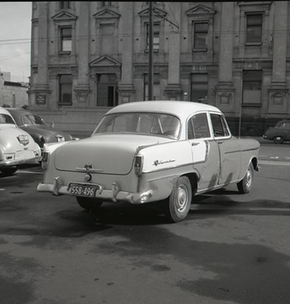 e. Motor Vehicle No. 558-496