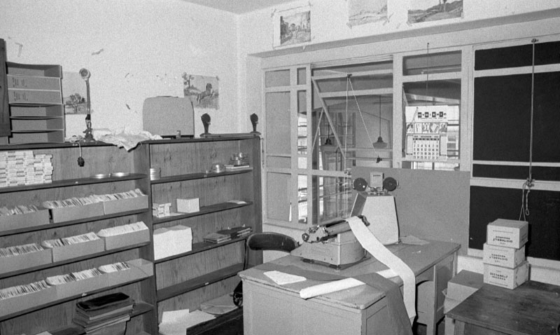 bh. Central Library, interior and exterior