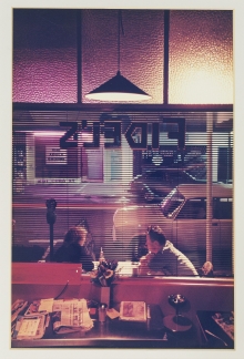 'Valentines', Fidel's, 234 Cuba Street