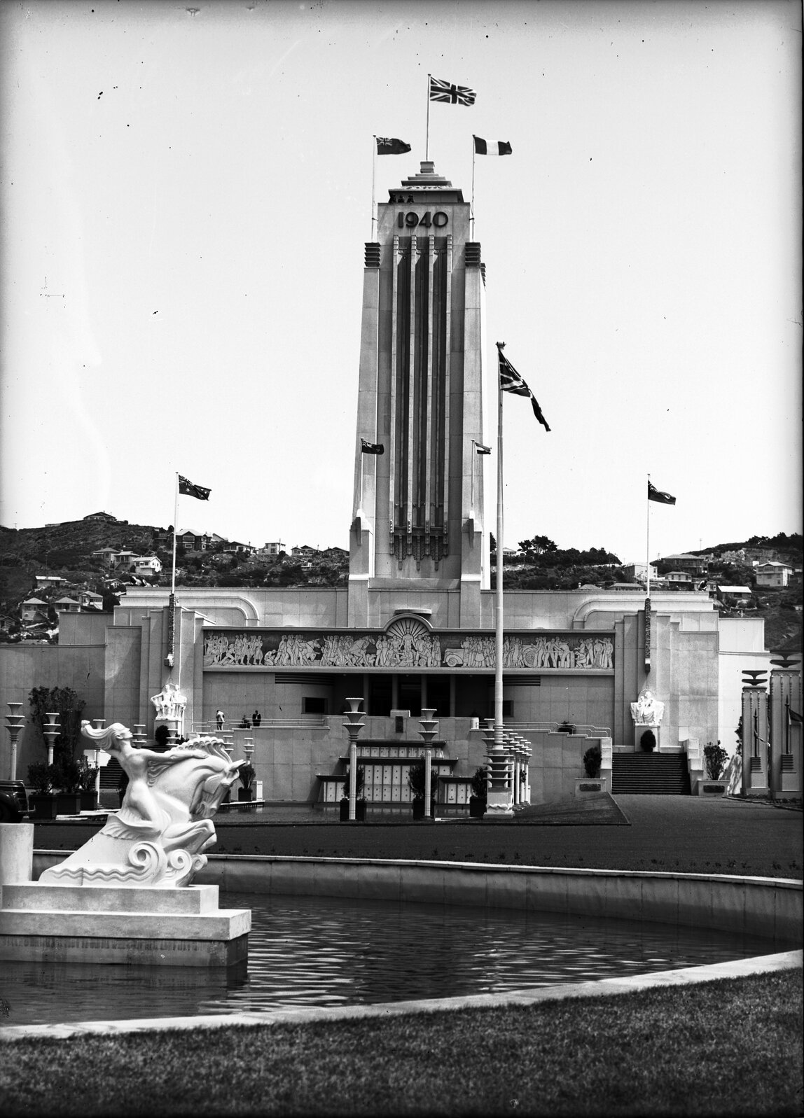 Central Tower, Centennial Exhibition