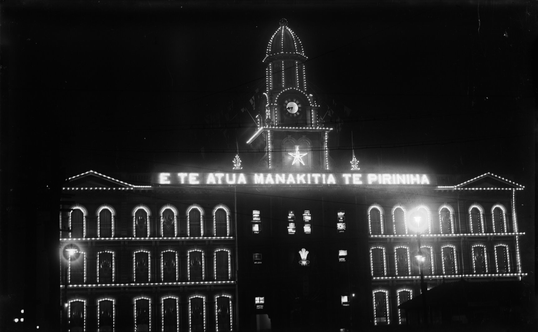 Wellington Post Office illuminations, Prince of Wales visit