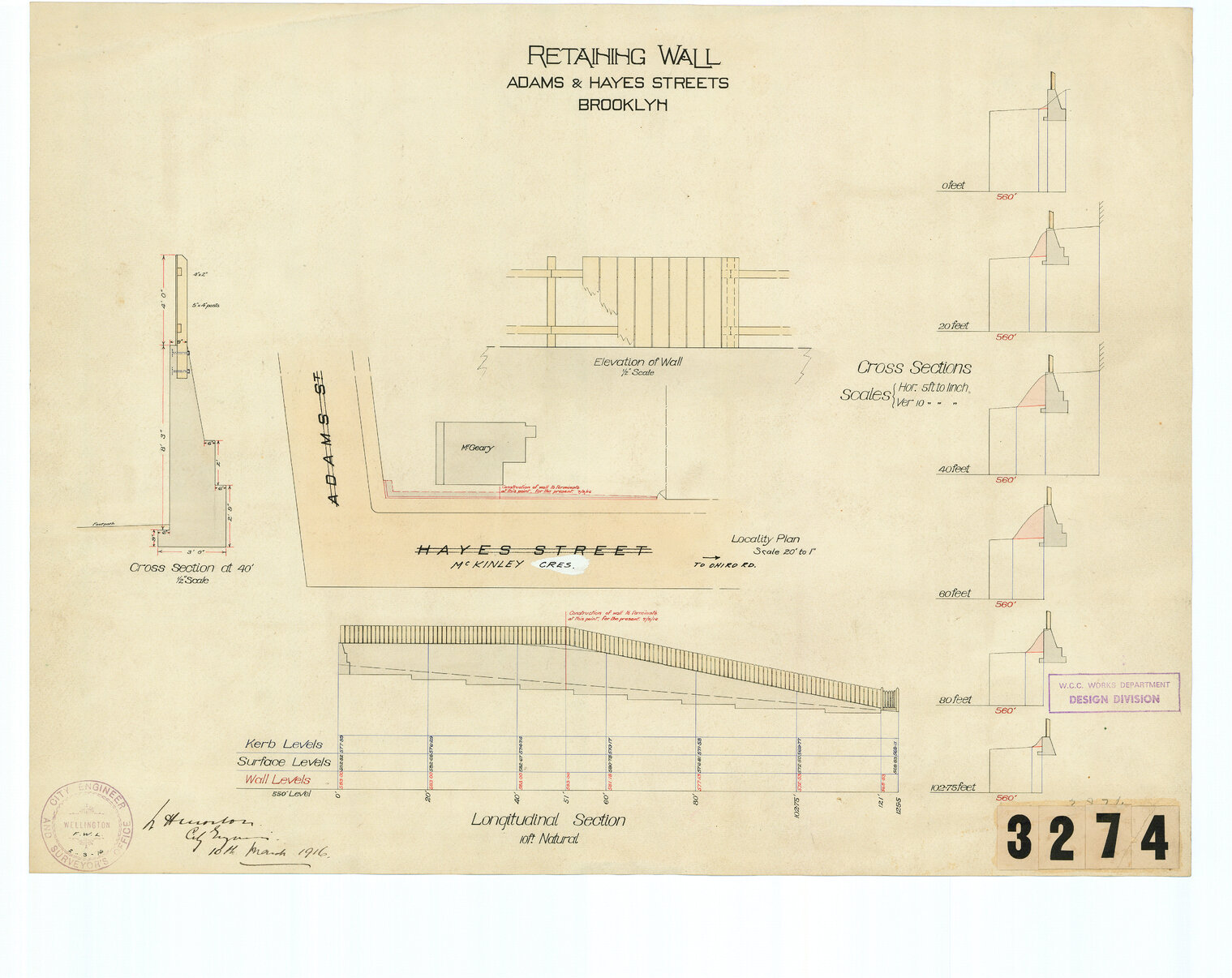 Retaining wall Adams and Hayes Streets (McKinley Crescent) Brooklyn