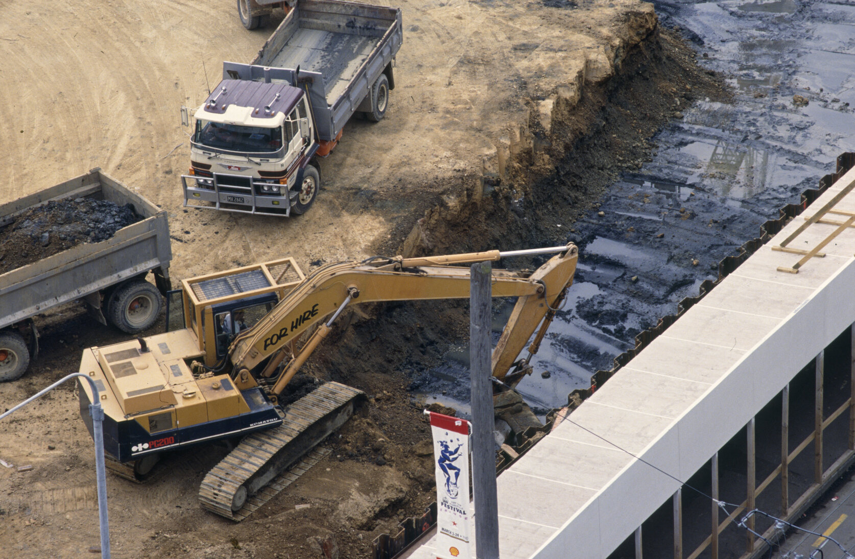 Civic Centre Reconstruction