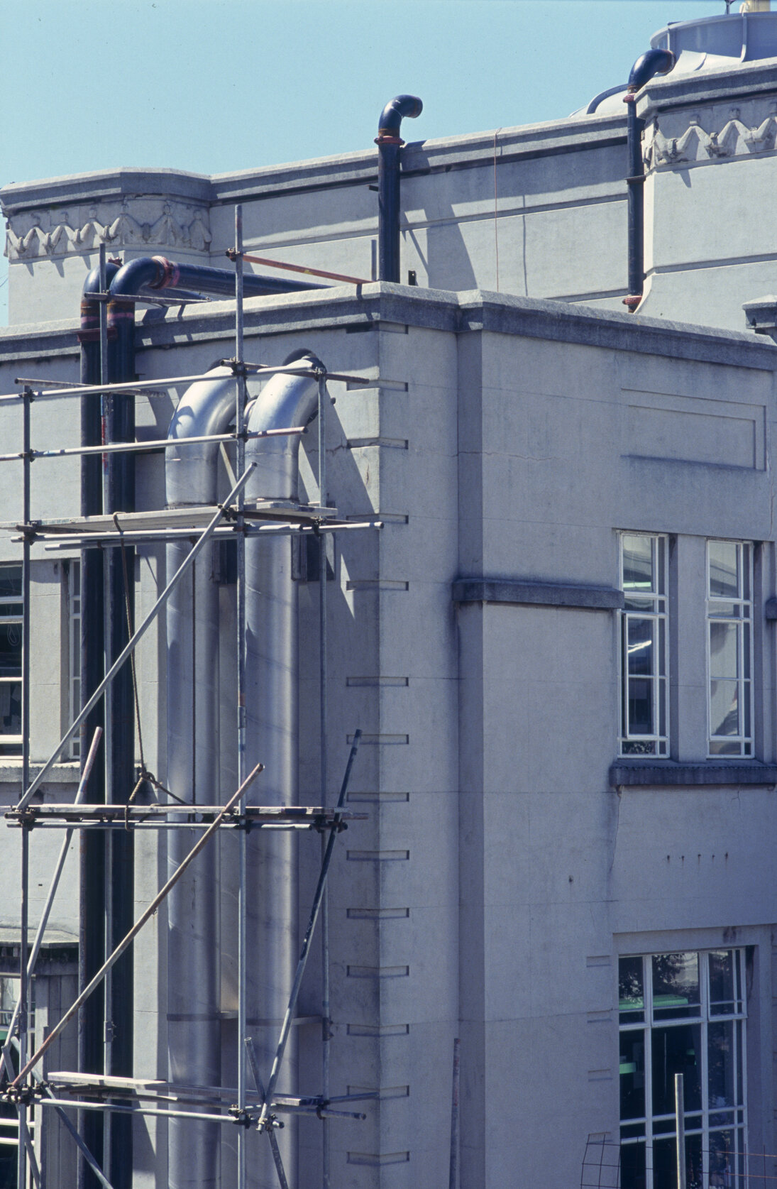 Civic Centre Reconstruction