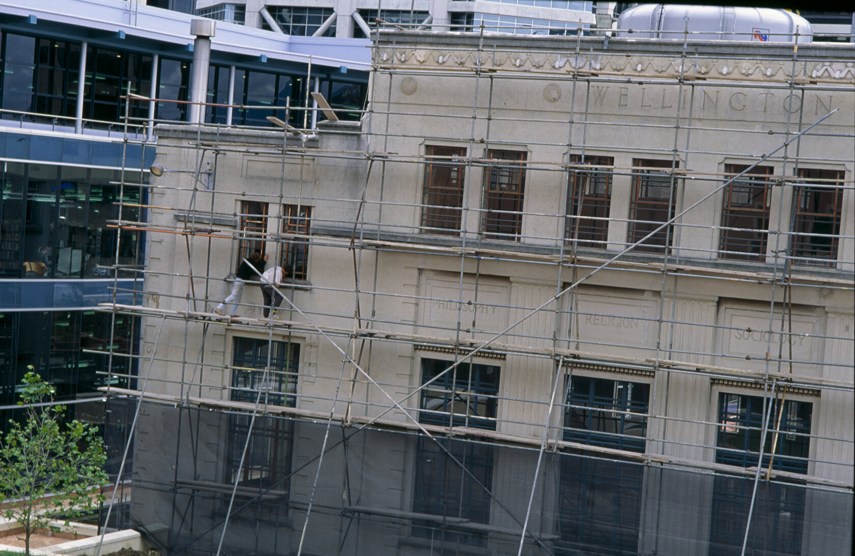 Civic Centre Reconstruction