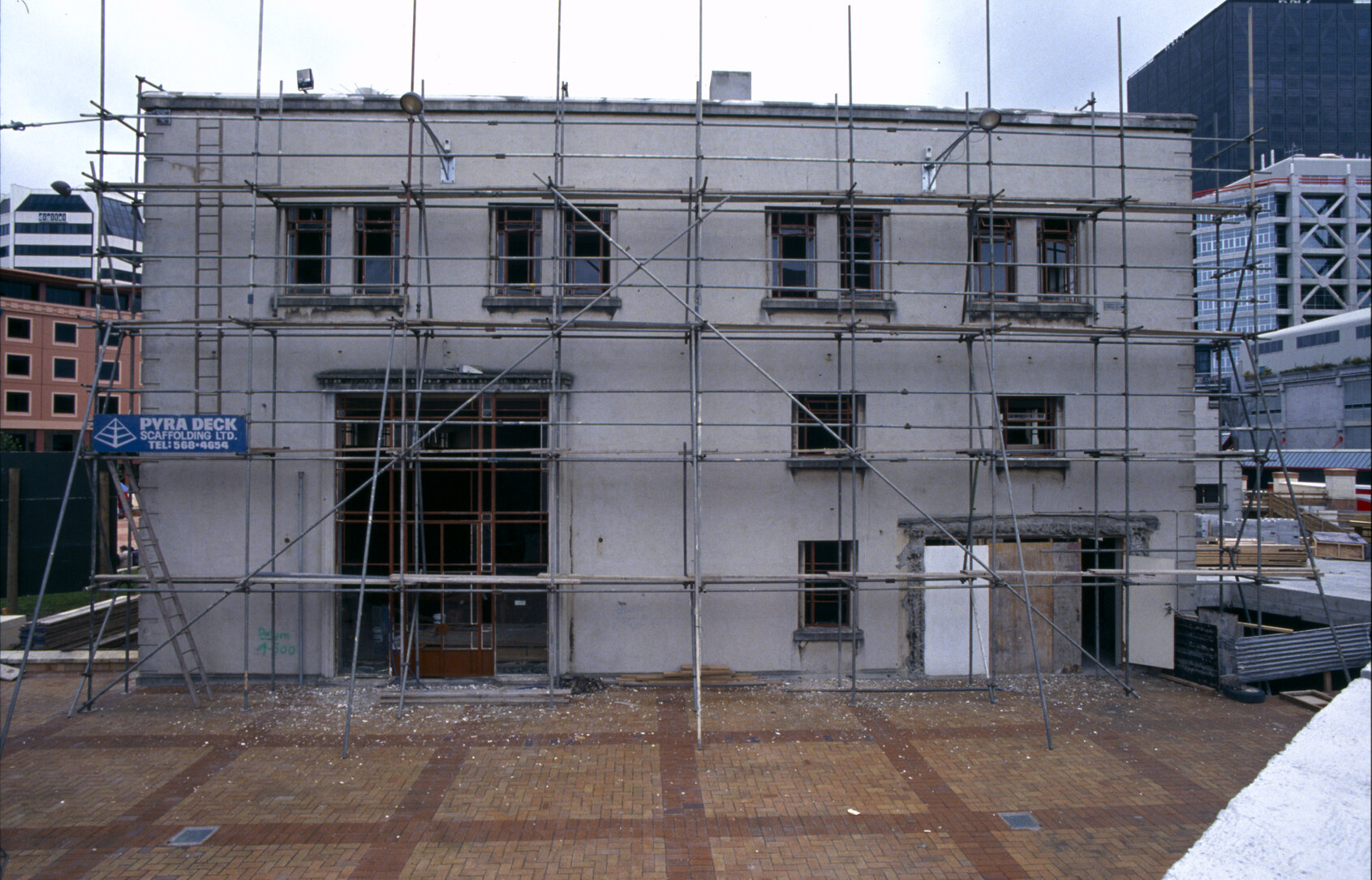 Civic Centre Reconstruction