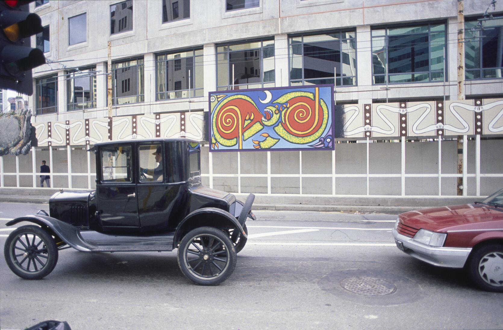 Civic Centre - Reconstruction
