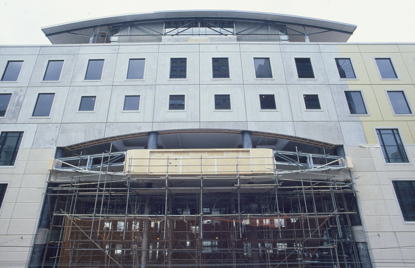 Civic Centre - Reconstruction