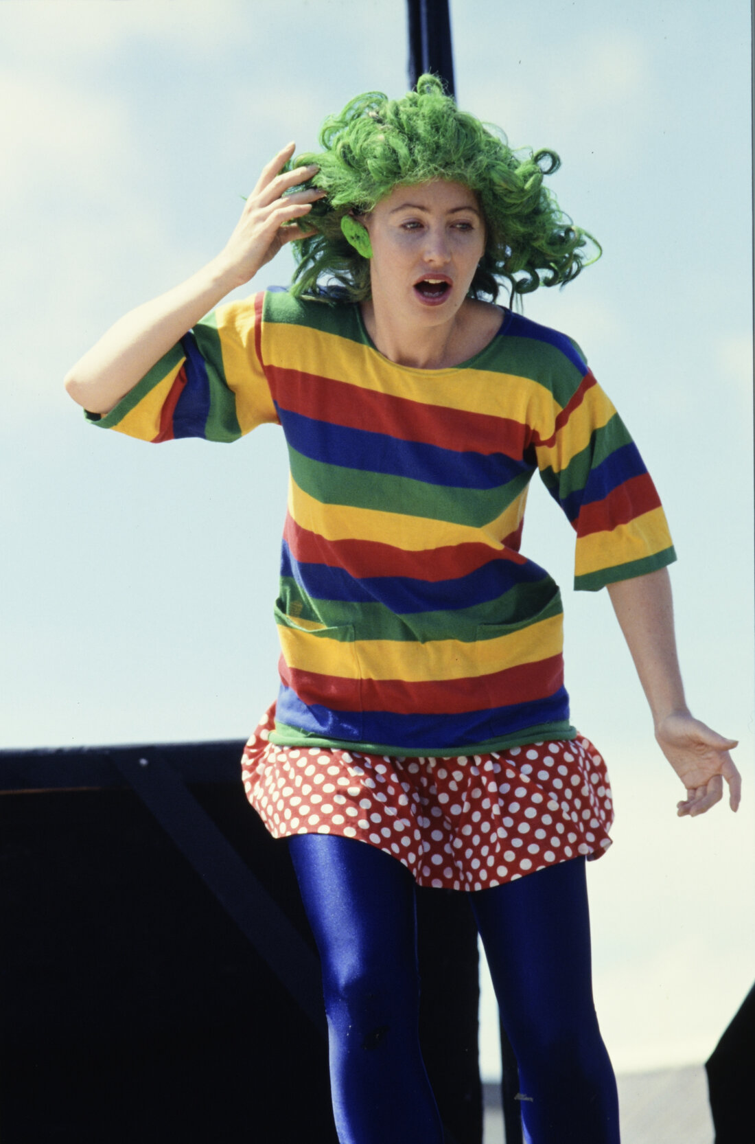 Summer City - Mardi Gras