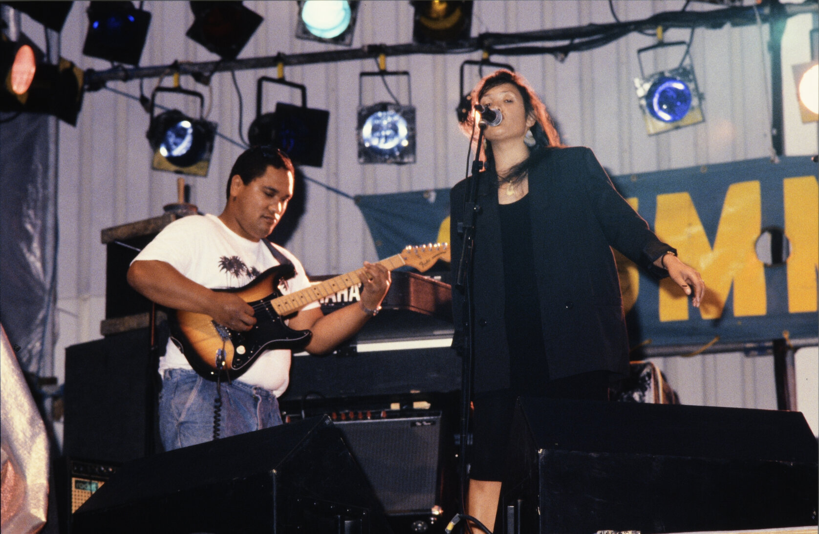 Summer City - Landing Party