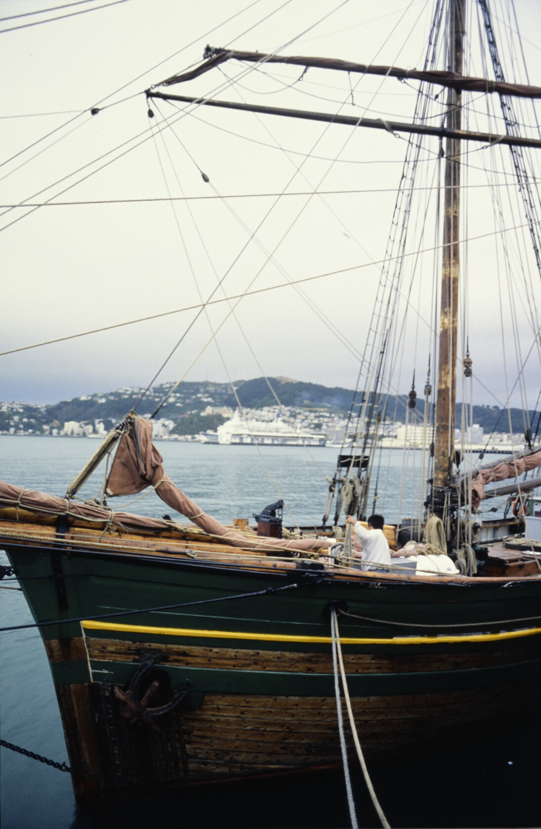 Summer City - Landing Party