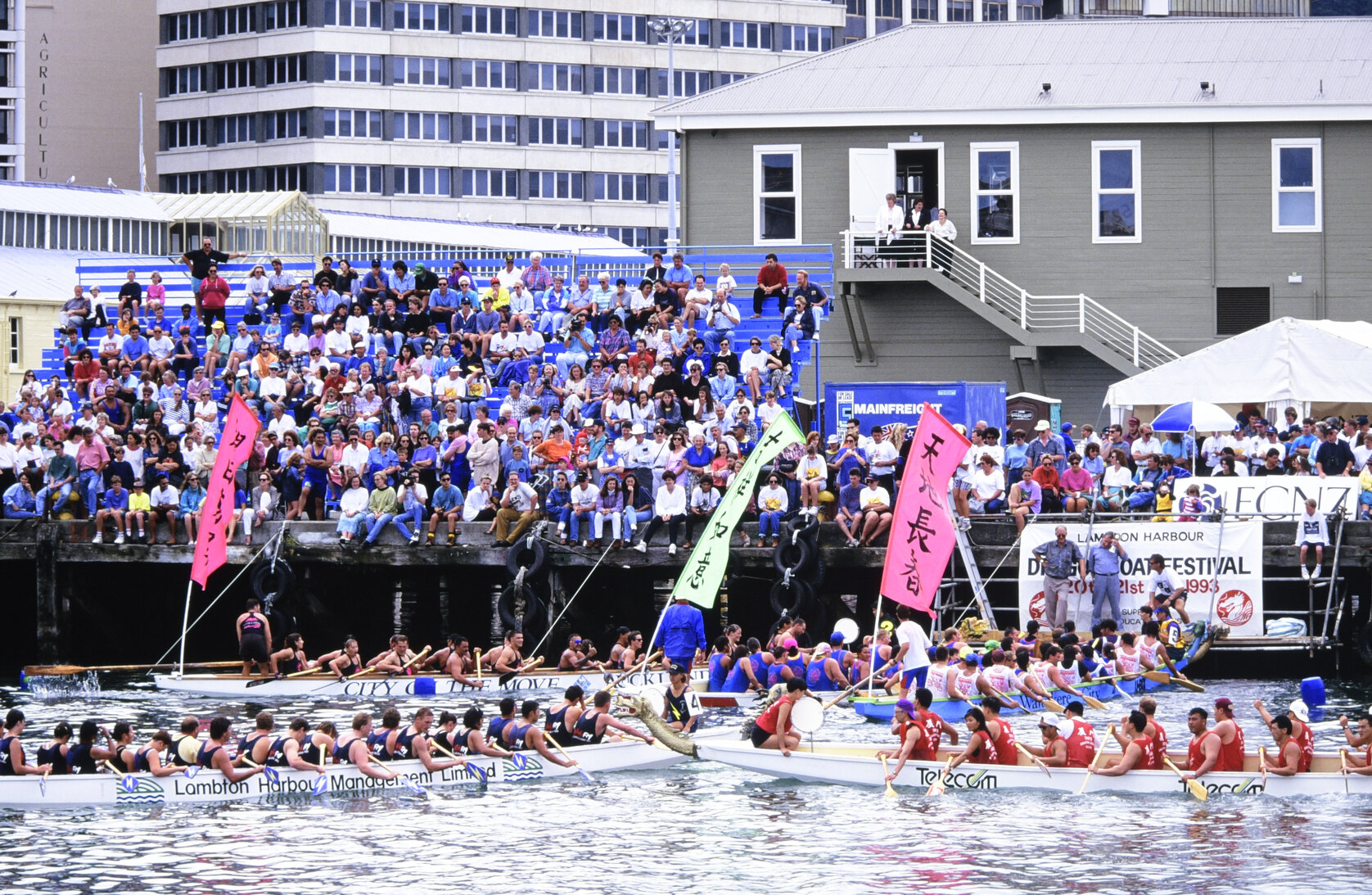 Events in Wellington