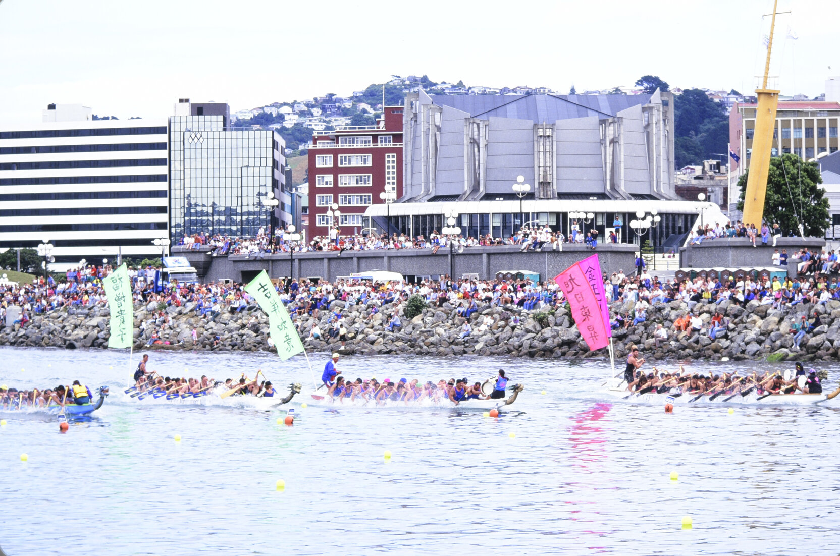 Events in Wellington