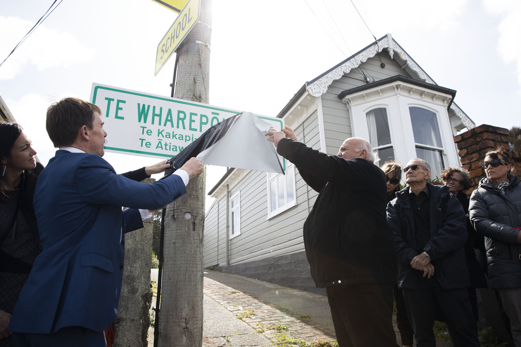 Te Wharepōuri Street Name Correction Celebration
