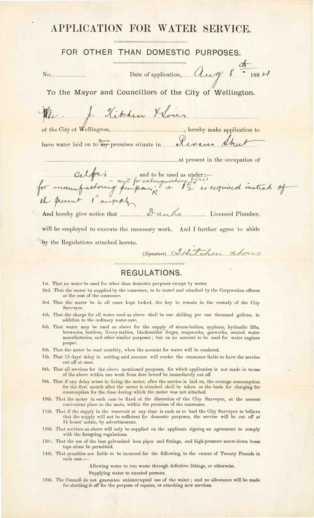 Application for 1 1/2" water service instead of 1" - J Kitchen &amp; Sons