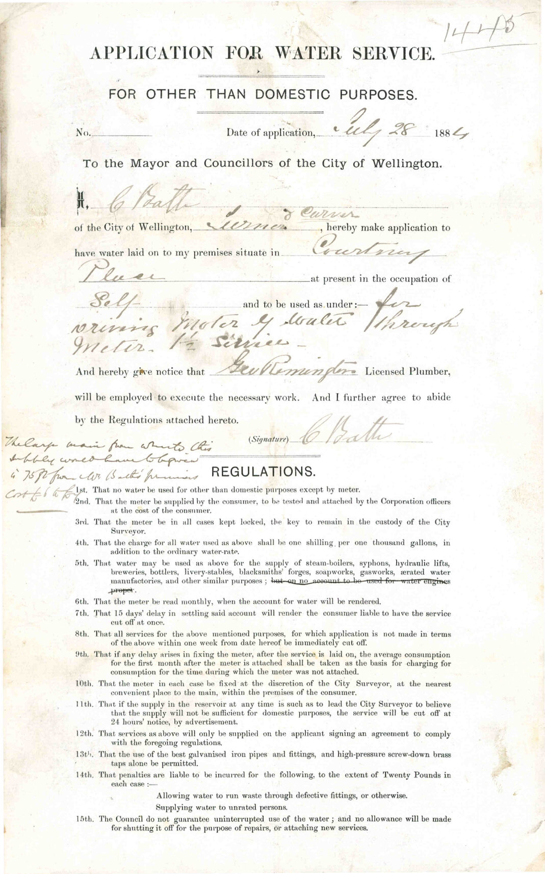Application for water service (special) - C Bath