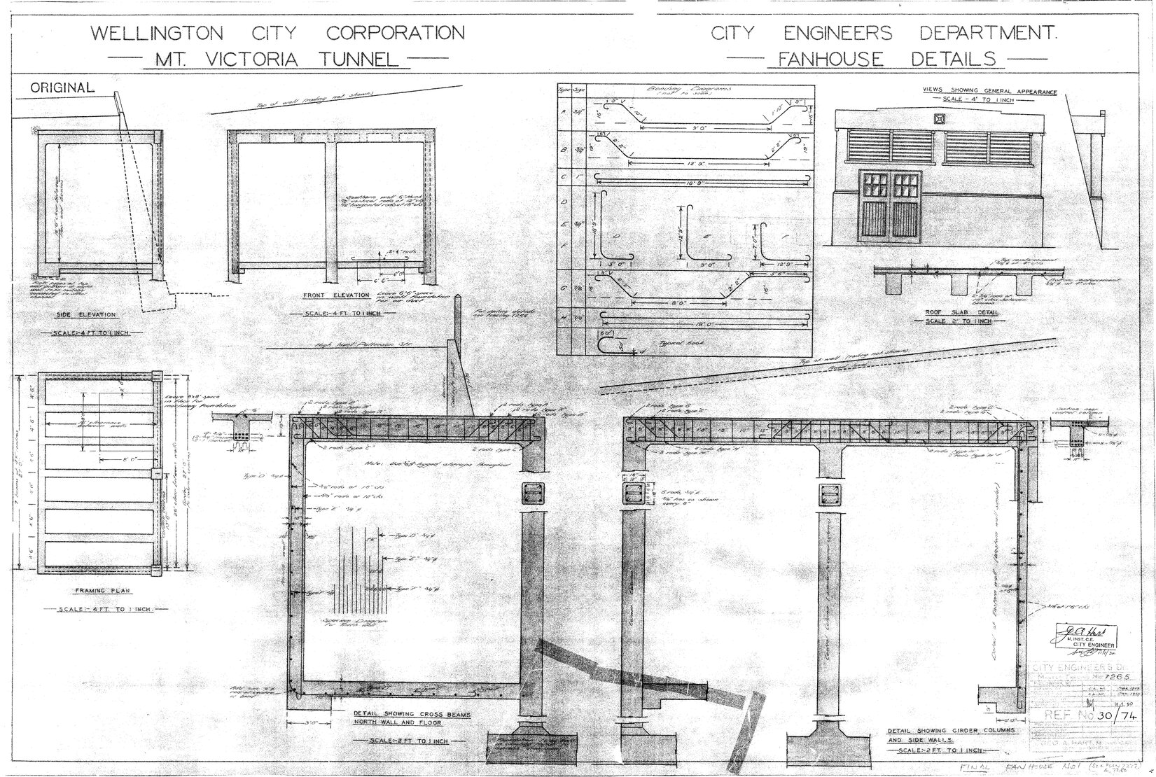 Mount Victoria Tunnel, fan house details