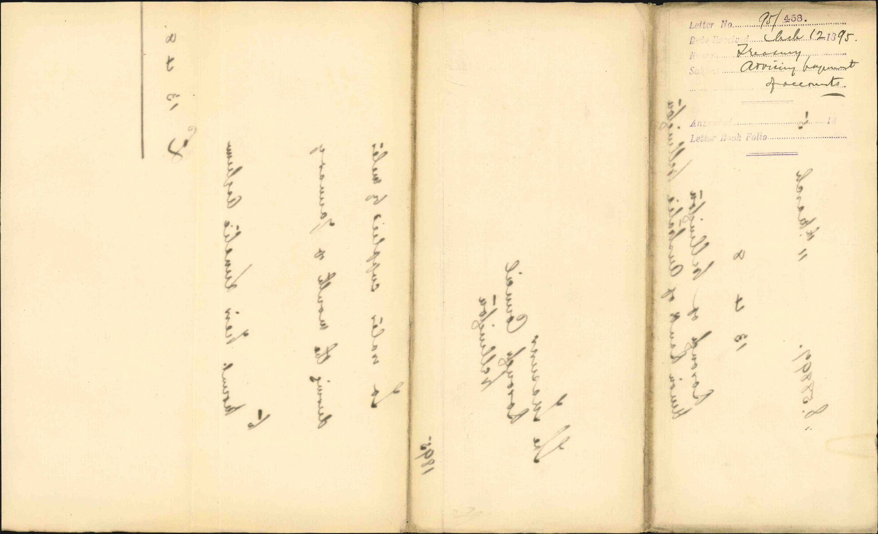 Advising payment of accounts - Treasury