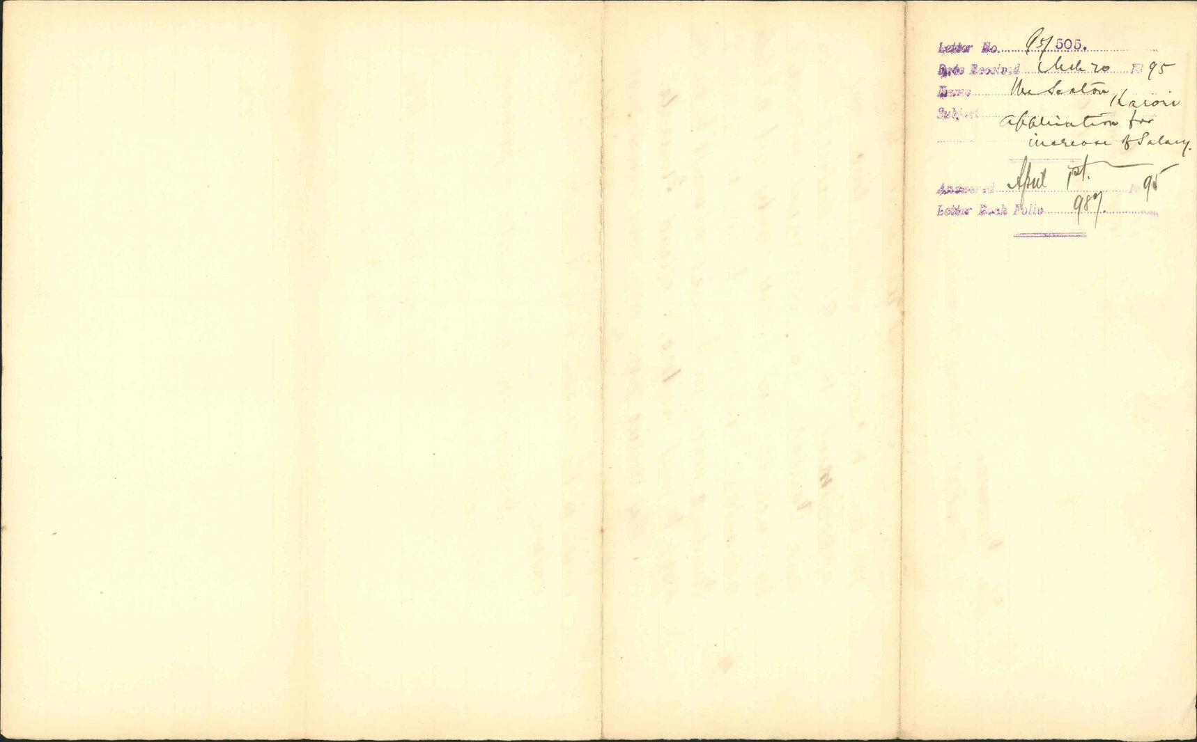 Application for increase of salary - the Sexton, Karori