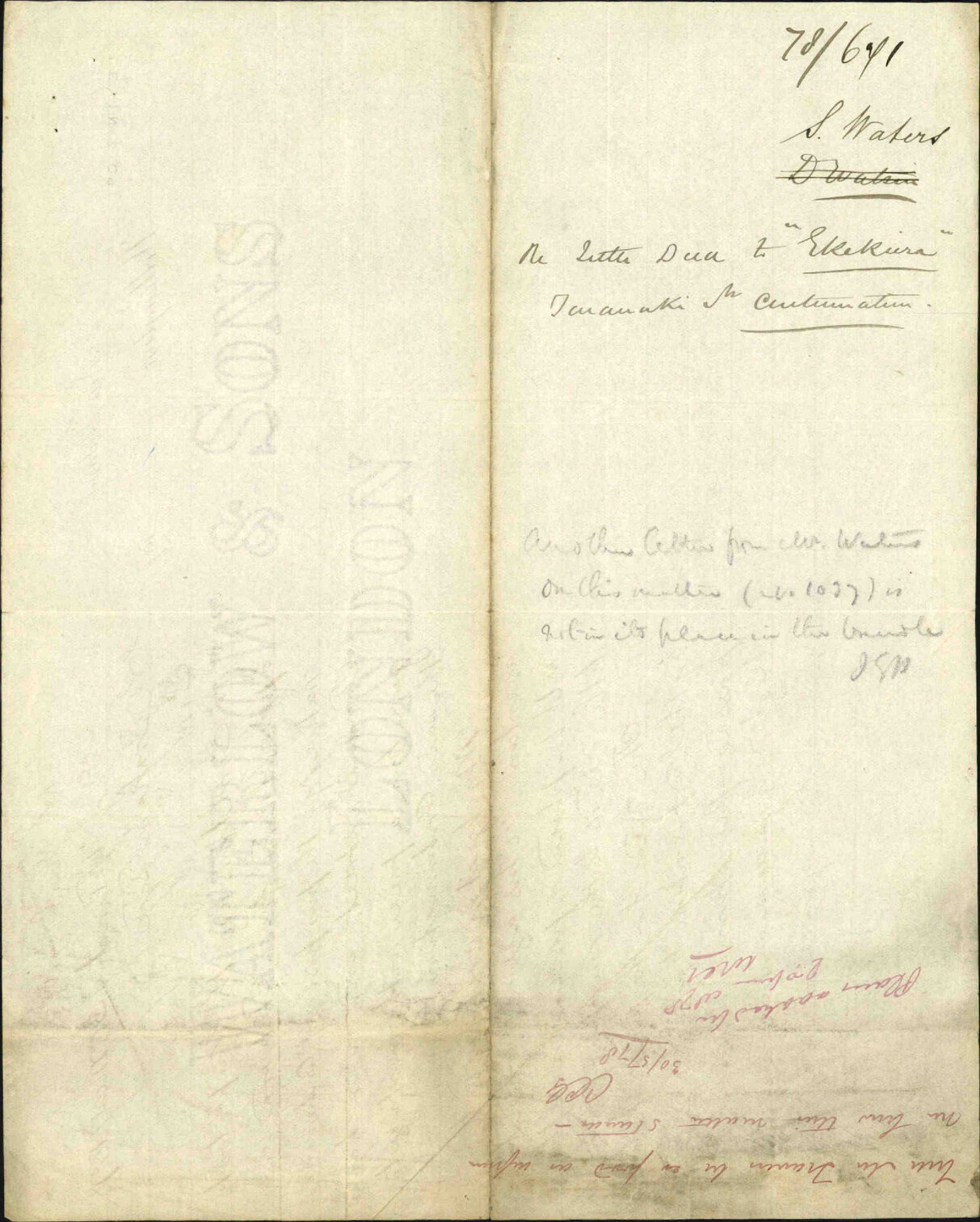 Re asking for title deeds to land after swop (continuing Taranaki Street) - agent for Ehekiera [Ihikiera Te Waikapoariki]