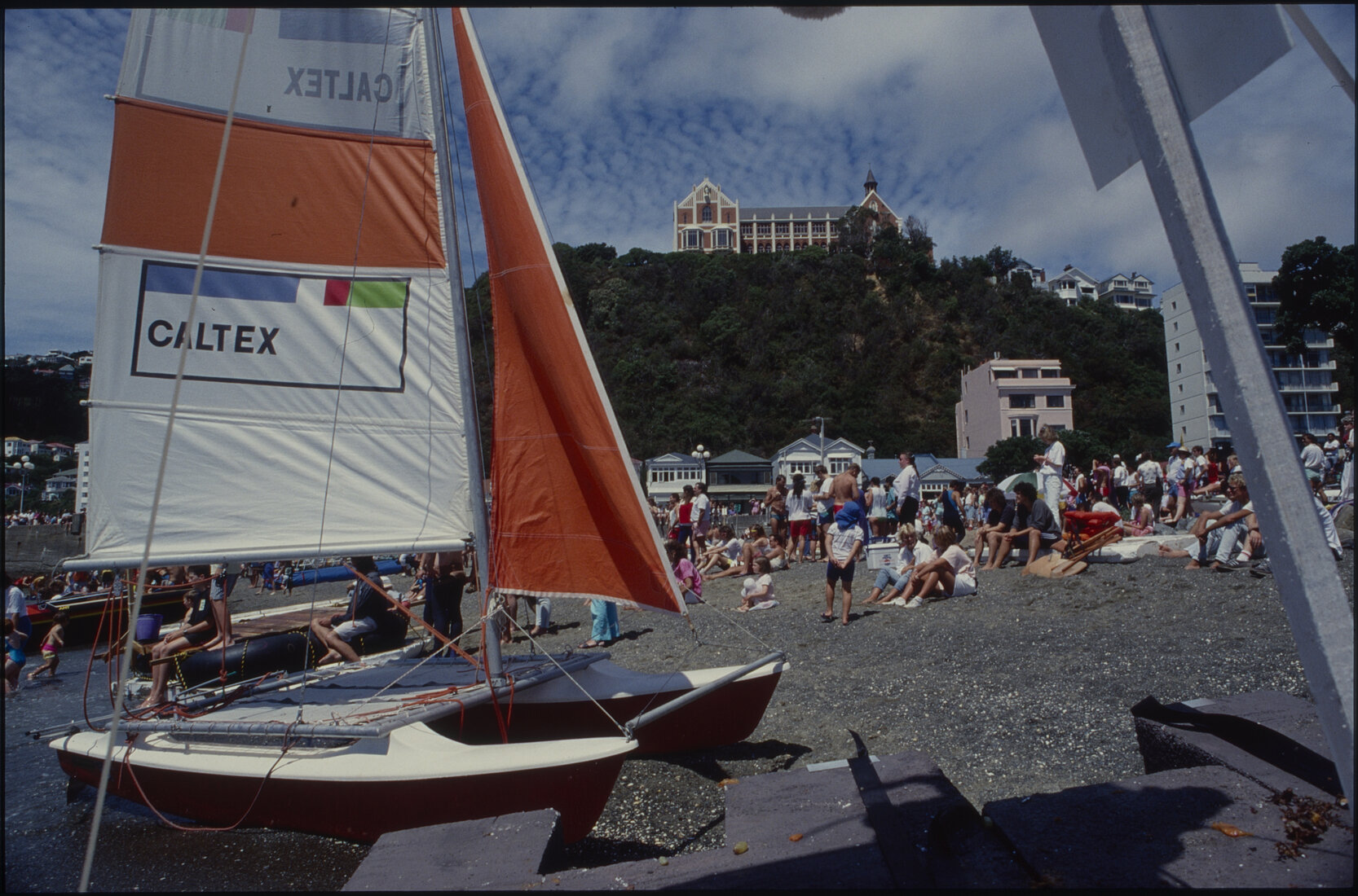 Parks and Recreation - Summer City Programmes