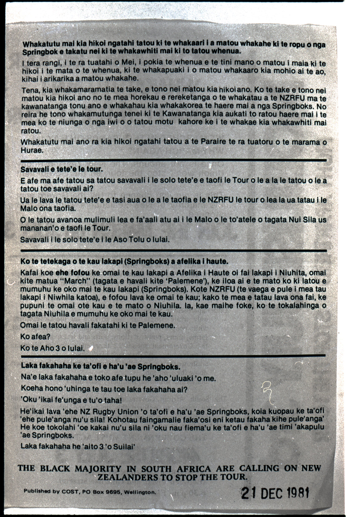 Copy: Abortion, Apartheid, Unions, Nuclear (posters, handouts, protests)